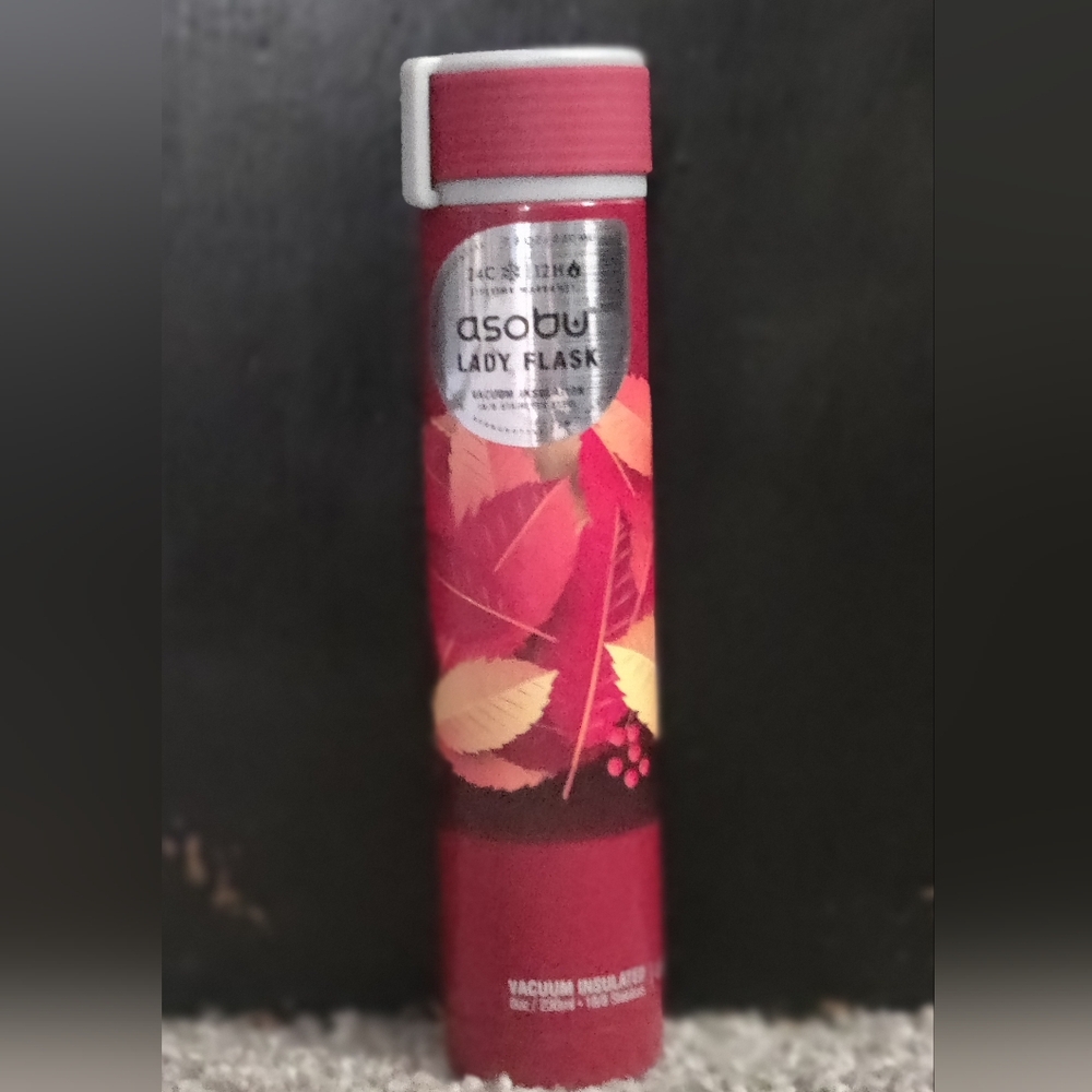 Fall Leaves Insulated Tumbler